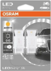 Osram PY27/7W W2.5x16q 12V 1.9W